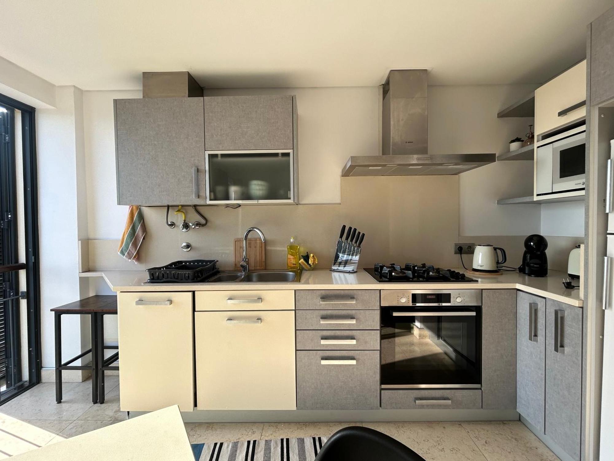 Apartamento Forum Ocean View 2 Funchal (Madeira)